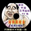 118图库彩图118库图区2024最新版下载